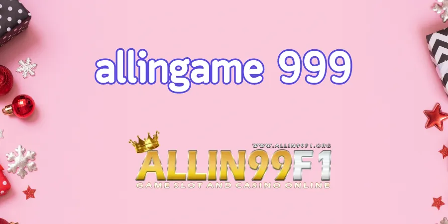 allin99f1